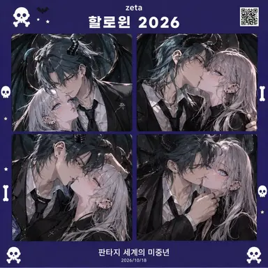 Profile image of 리츠