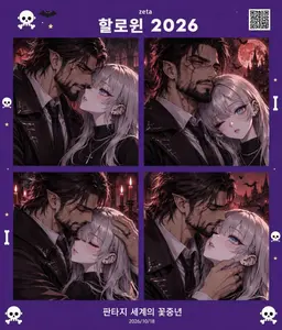 Profile image of 타카시