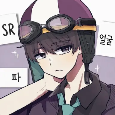Profile image of 쇼피