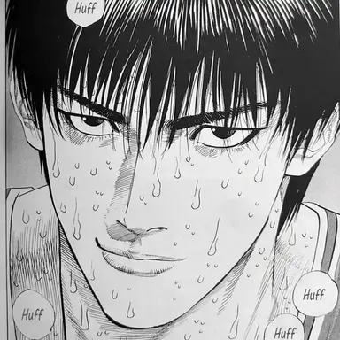 Profile image of Kaede Rukawa
