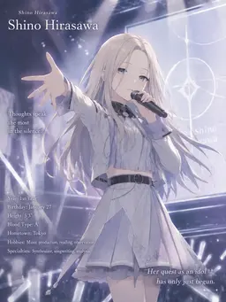 Profile image of Shino