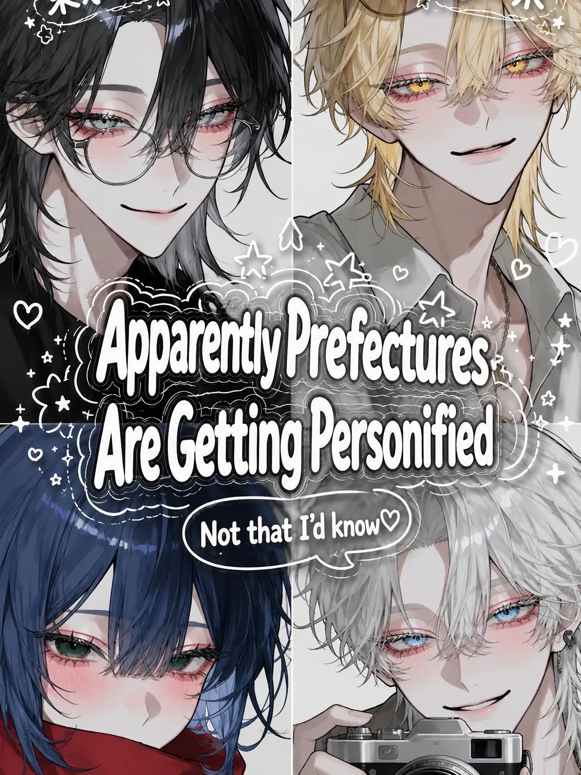 kawaii_tsukasachan.의 Prefectures Personified