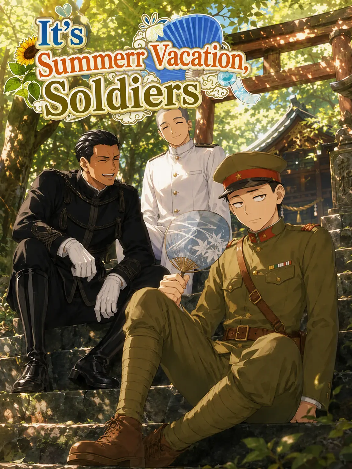 pasu_tta0141의 Summer Break with the Soldiers