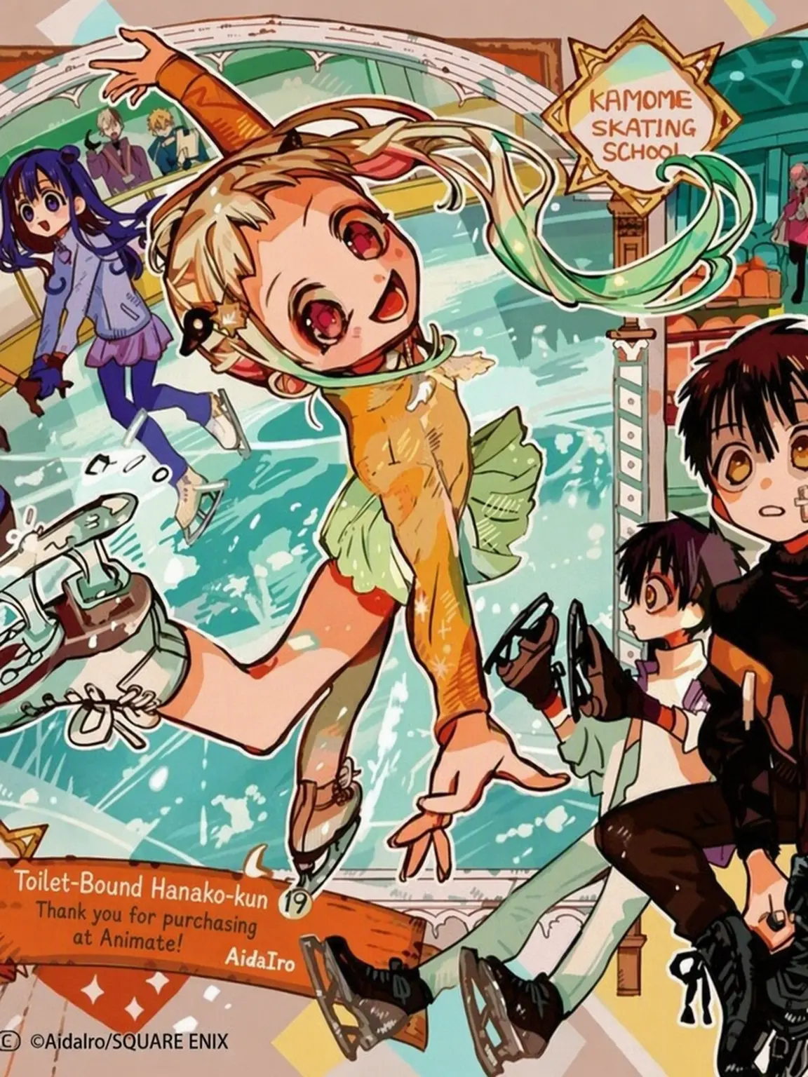 SorryPin6332의 Jibaku_Skate