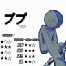 Profile image of ププ