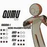 Profile image of キュム