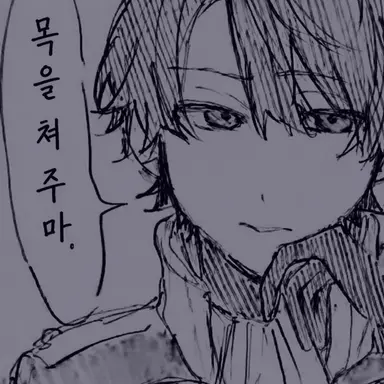 Profile image of 자파파