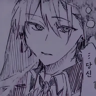 Profile image of 우리