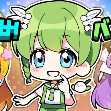 Profile image of ニウ