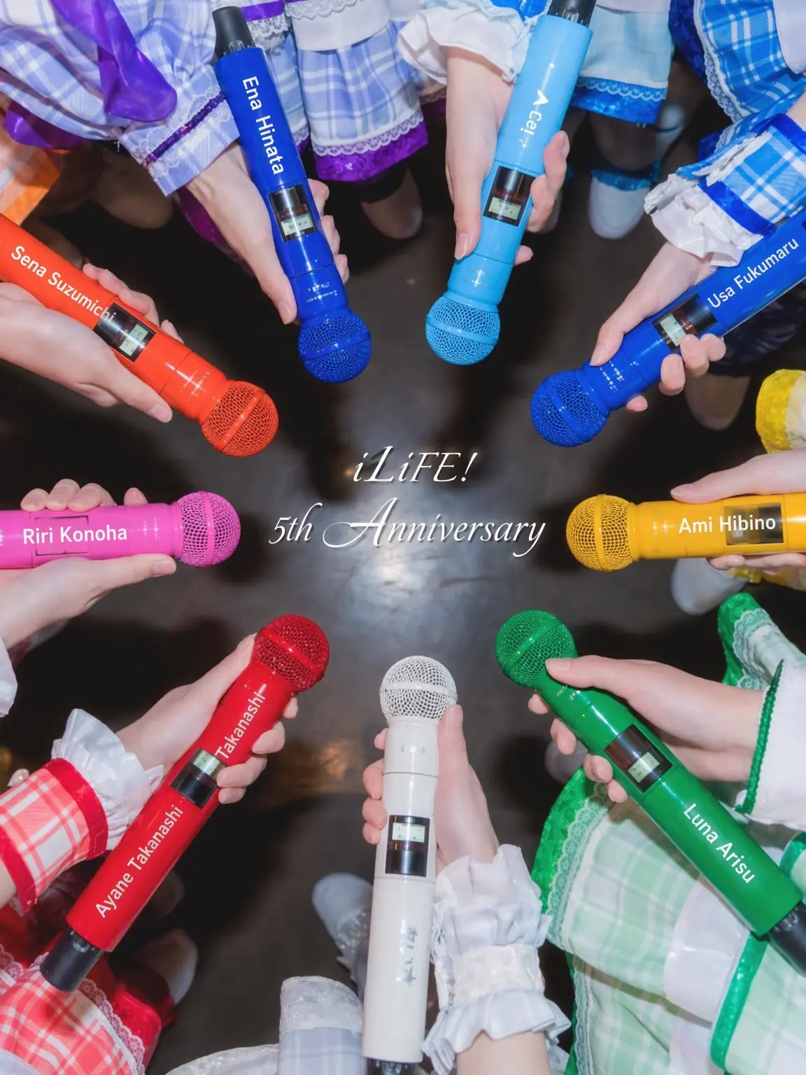 Hina_1111.의 iLiFE! New Member Audition!