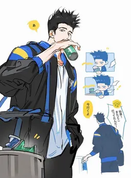 Profile image of 仙道彰