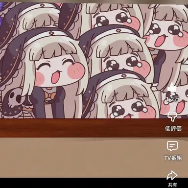 Profile image of スピッキー感染者