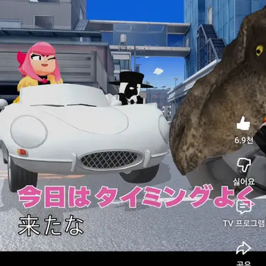 Profile image of チャンス