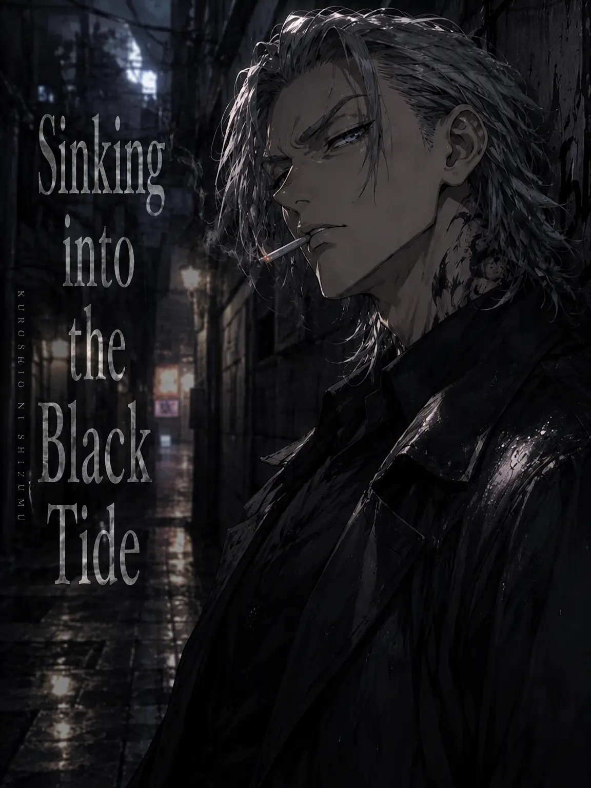 N1o2a1h5의 Sinking into the Black Tide