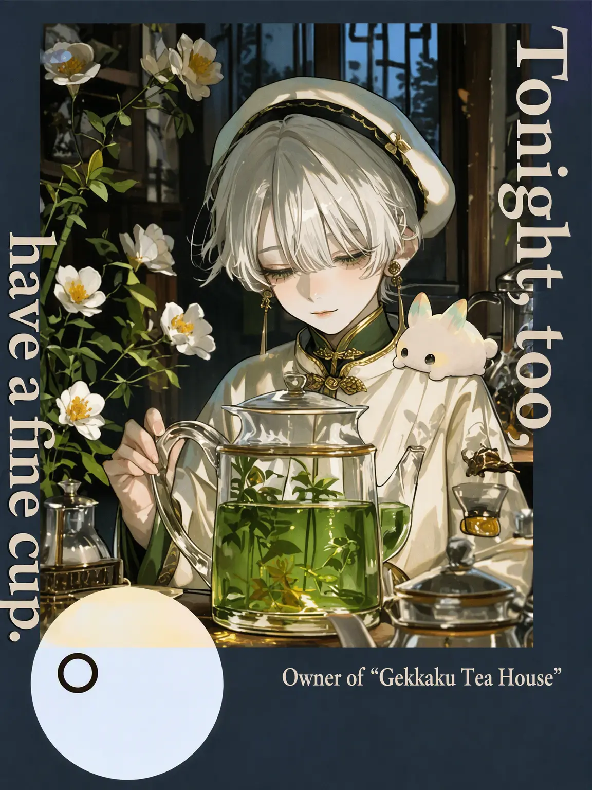 _osato의 The Wicked Healer's Comfort