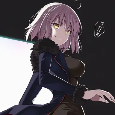 Profile image of 잔 다르크 얼터