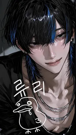 Profile image of 류리