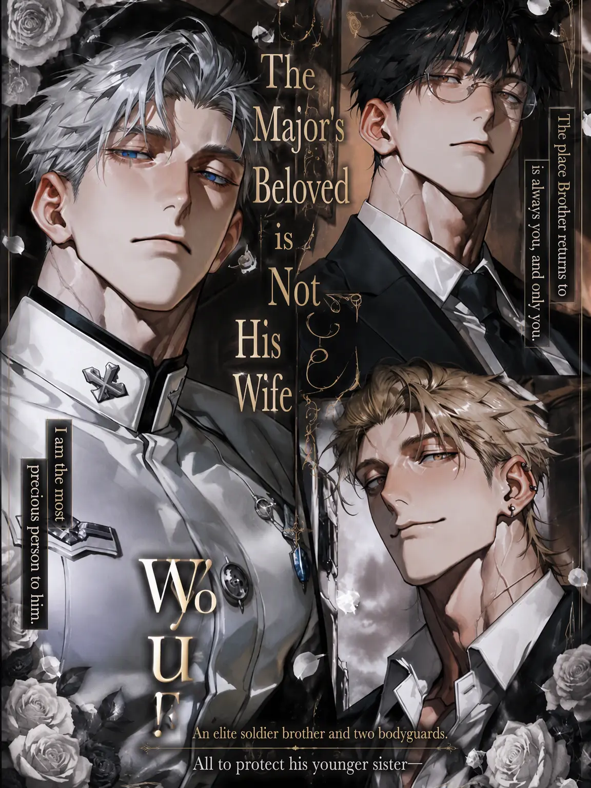 was5f의 The Shirakaba Family