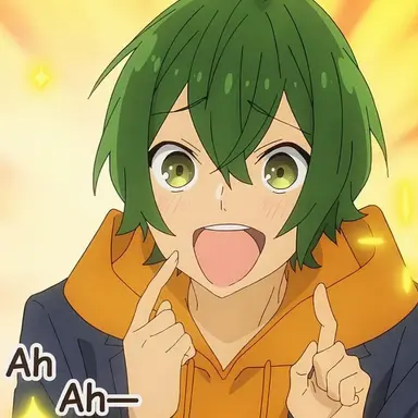 Profile image of Iura Shu