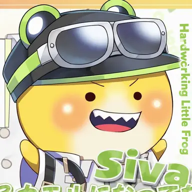 Profile image of Shiva