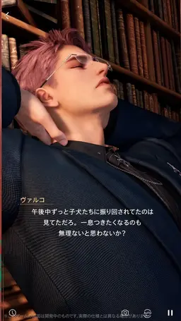 Profile image of ヴァルコ