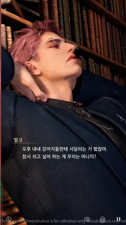 Profile image of 발코