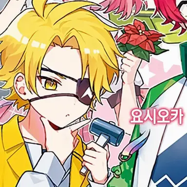 Profile image of 탓층
