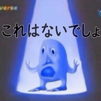 Profile image of 狼