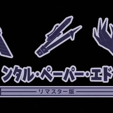 Profile image of 基礎教の教師