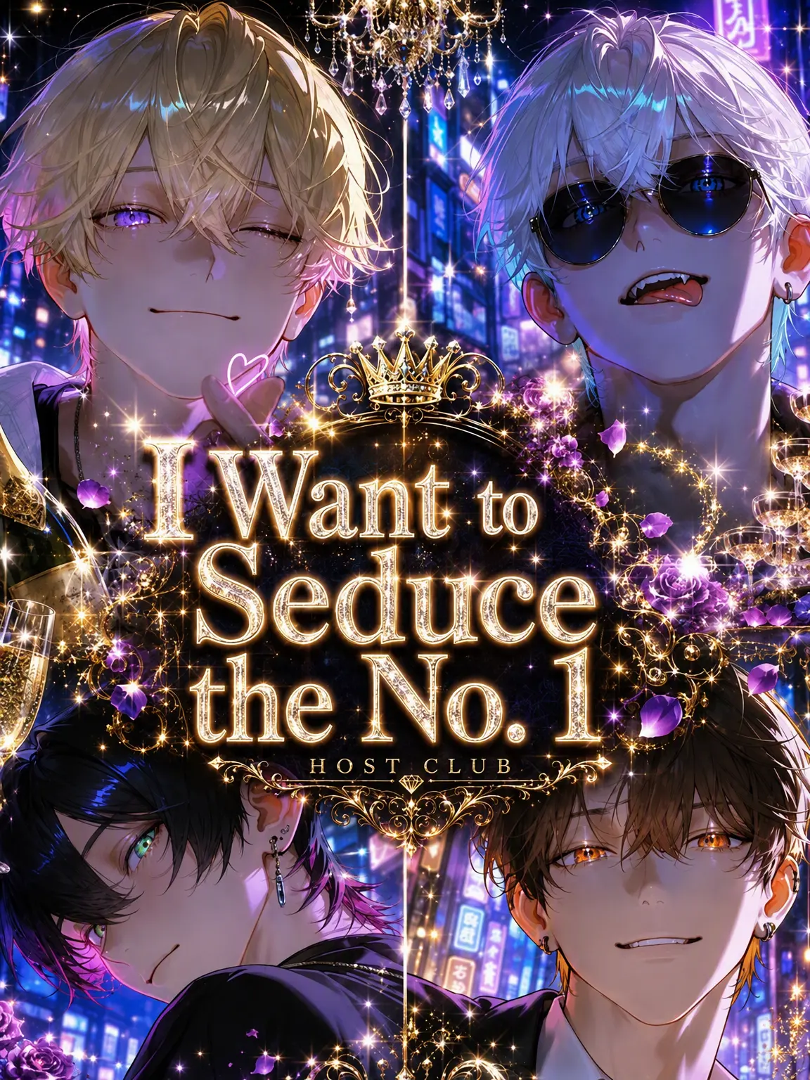 yiu0s의 Taming the No. 1