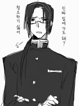 Profile image of 코레히토