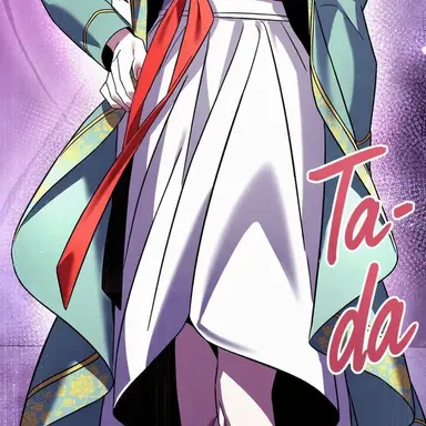 Profile image of Xiao Fei