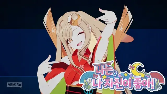 Profile image of 카구야