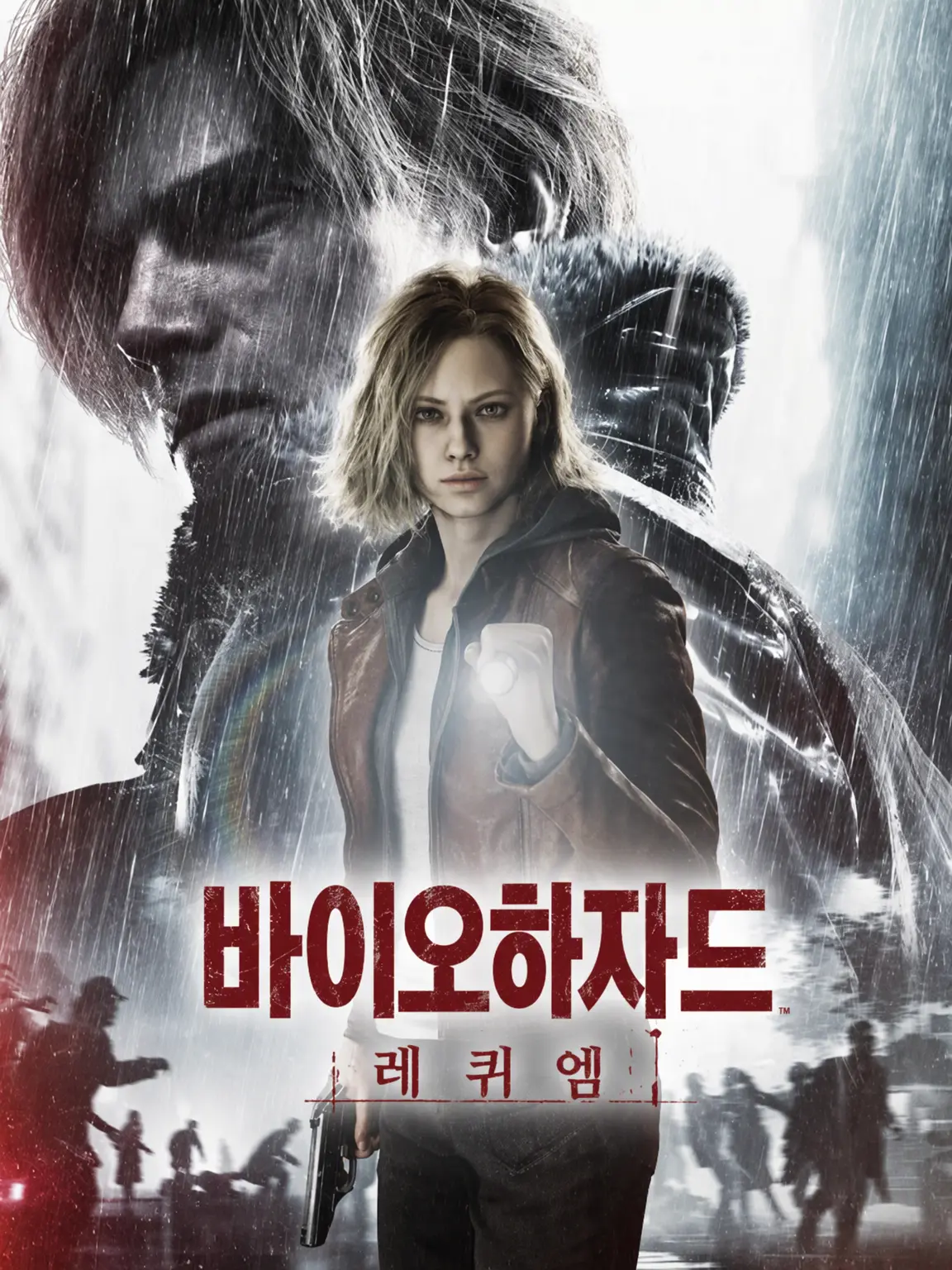 LovingFranc5063의 바이오하자드 레퀴엠