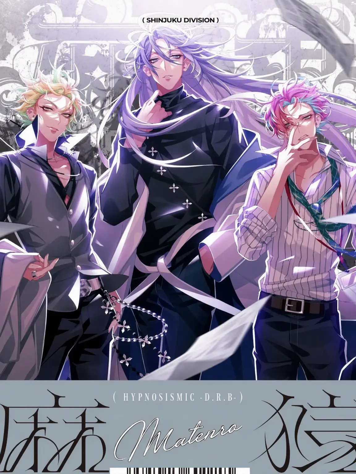 A_smtk1111의 Loved by Matenro ( *´`*)