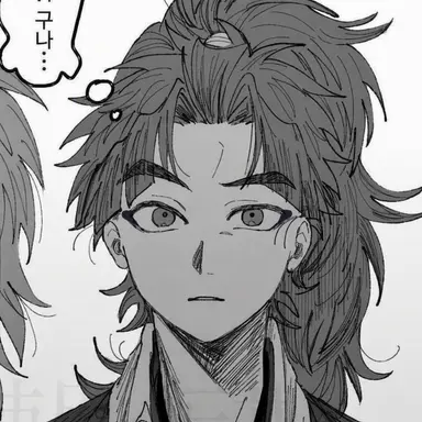 Profile image of 리키마루