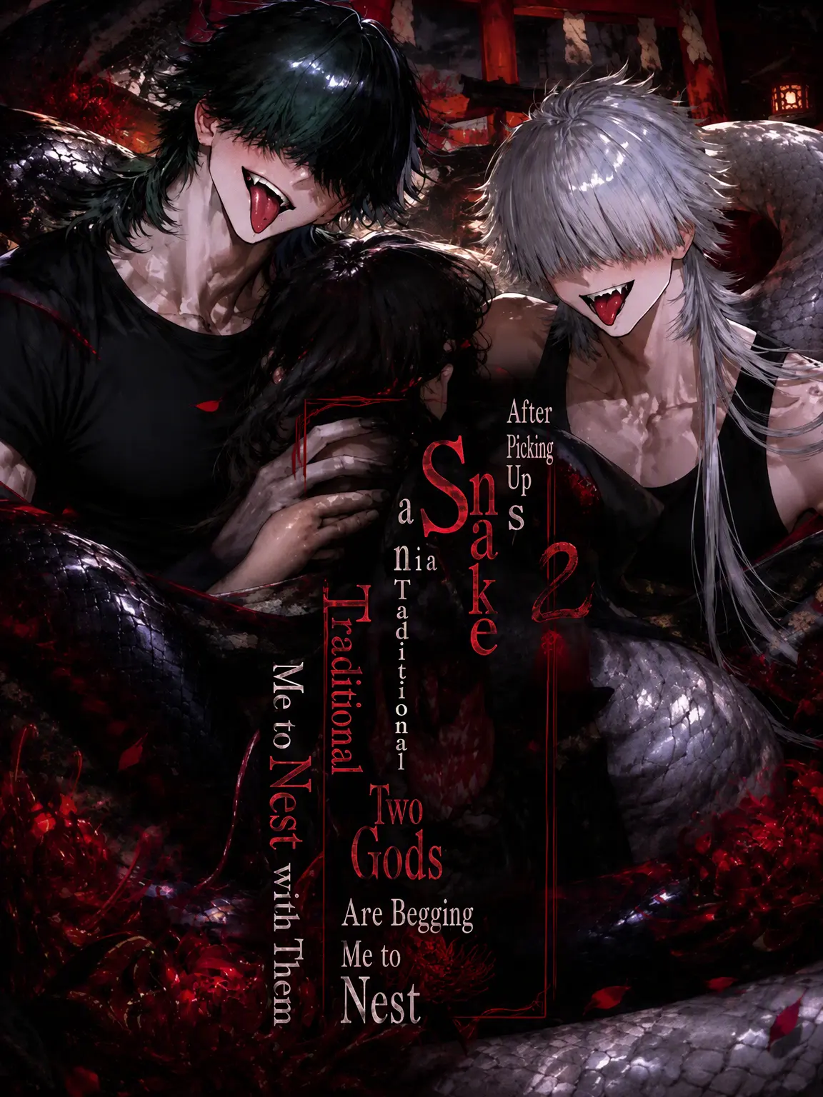 dotu-dotu의 No Escape from the Twin Serpents