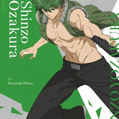 Profile image of Shinzo