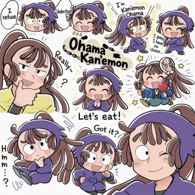Profile image of Kanemon