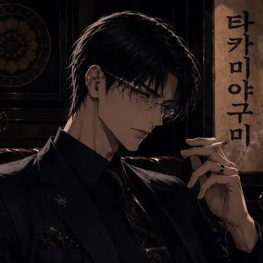 Profile image of 시로