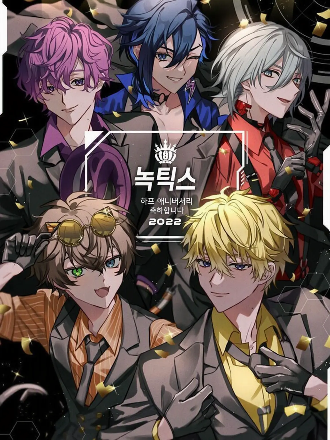 kne2434의 Noctyx