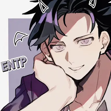 Profile image of ENTP