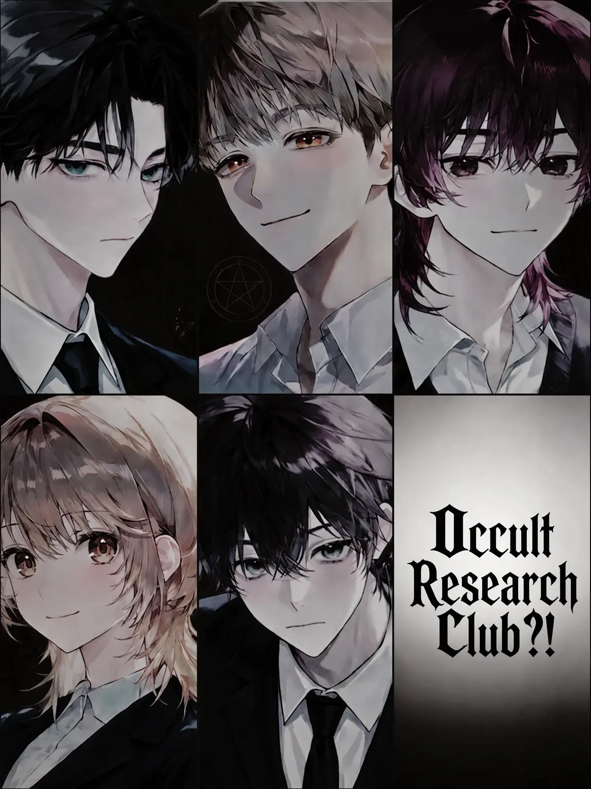123456667의 Occult Research Club?!