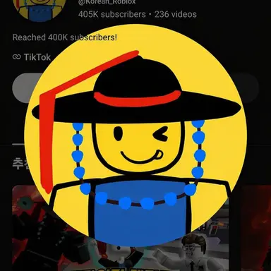 Profile image of Hanguk Newbie