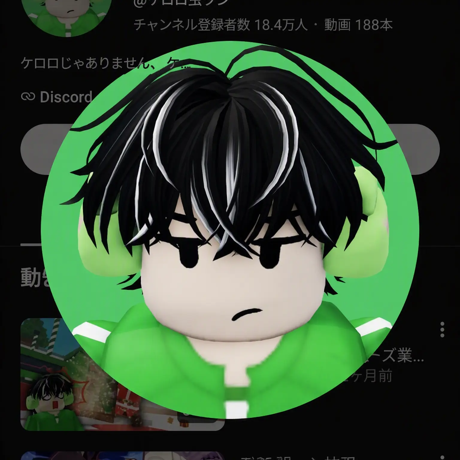 ZestySalty2059의 超能力YouTuber学校1