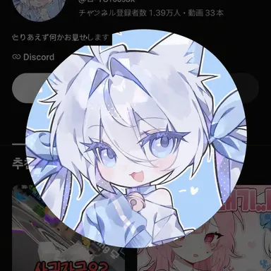 Profile image of カムジャリン