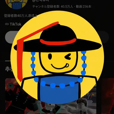 Profile image of ハングクニュービー