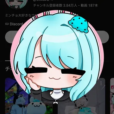 Profile image of ミンケン