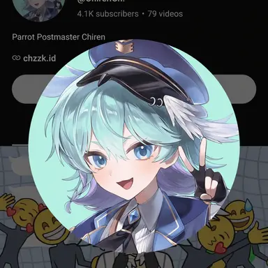 Profile image of Chiraen