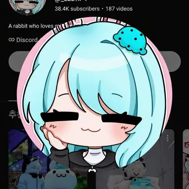 Profile image of Minkaeng